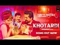 Khotaradi  full song  marathi song 2024  avadhoot gupte pushkar jog purniemaa chaitrali