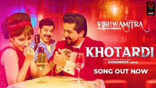 Video thumbnail of "Khotaradi - Full Video Song | Marathi Song 2024 | Avadhoot Gupte, Pushkar Jog, Purniemaa, Chaitrali"