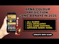 Color Prediction Website | How To Create Color Prediction Website with 2000+ Games |Yono|91club|BDG