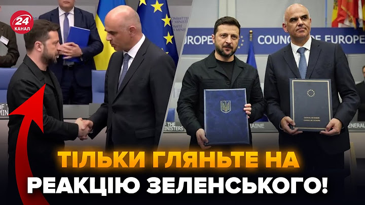😮ЗЕЛЕНСЬКИЙ вразив усіх! Гляньте, що сталось ПРЯМО У ПАРЄ. ЗАЛ ЗІРВАВСЯ ОВАЦІЯМИ після ЦЬОГО