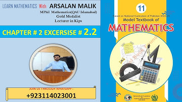 Class 11 chapter 2 Ex. 2.2 Question 8 9 10 11 12 13| National Book Foundation |NBF| Federal Board