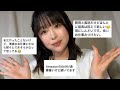 精神疾患、HSPおすすめの仕事共有会🪽🫧