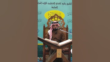 القارئ المبدع (احمد سعيد احمد)