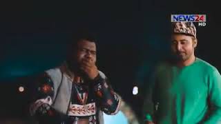 Rap Song|Afran Nisho|Anik |Vai Procur Dawyat khay|Bannah|News 24|TRoll Hunter