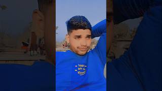 Ab Tere Esk Mein Dub