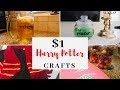 20 HARRY POTTER DIY IDEAS | $1 Harry Potter Party Ideas 2019 FREE PRINTABLES