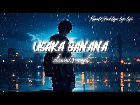 آهنگ موز اوساکا آهنگ ریورب آهسته لو فای دانلود رایگان لذت ببرید لطفا لایک کنید نظر دهید مشترک شوید