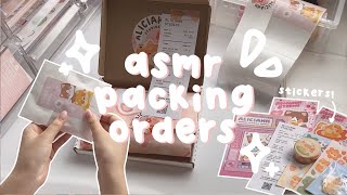 asmr packing orders real time \/\/ small business, no music or talking