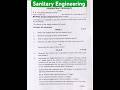 Sanitary Engineering #sanitary #engineering #civilengineering #students #sanitaryoldquestions#civil