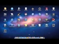 Mac OSX Lion Review: Launchpad Demo