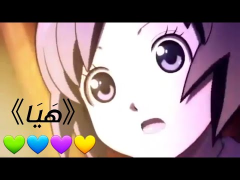 اغنية ابطال الكرة الفرسان علـى هيا رشا رزق ابطال الكرة الفرسان الوصف مهم