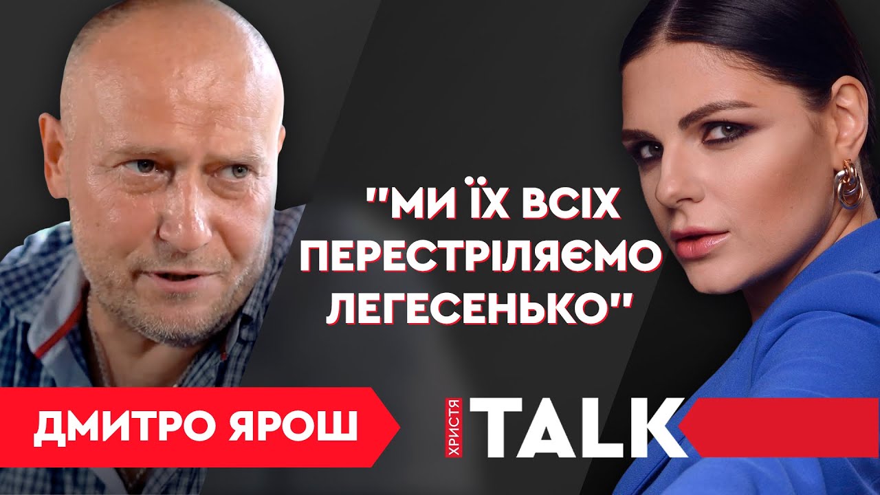 Карина кубачевна ярош Карина кубачевна ярош