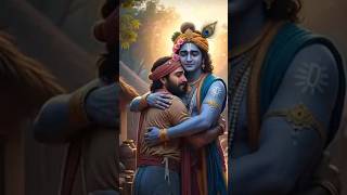 Ami ki korilam jani nato prithibite ase#kirtan vojon#short#reels#video#🙏🙏🙏🙏