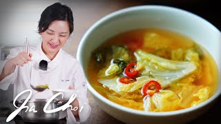 Baechu Doenjang Guk / Napa Cabbage and Soybean Paste Soup