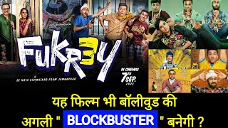 FUKREY 3 is Unstoppable | BOX OFFICE COLLECTION | WORLDWIDE COLLECTION | review