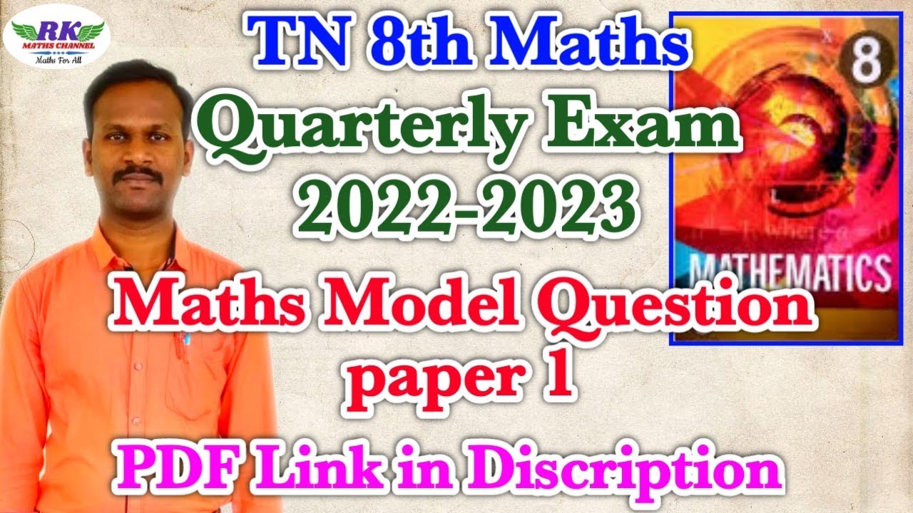 tn-8th-maths-quarterly-exam-2022-maths-model-question-paper-1-english