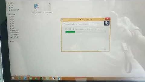 Install the  Elitech software to PC