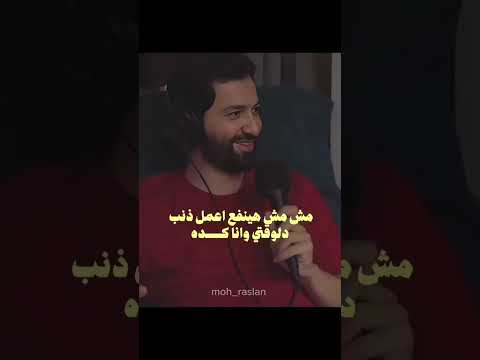 الابتلاء أحمد عامر بودكاست وعي وعي السيرة النبوية تفسير القرآن