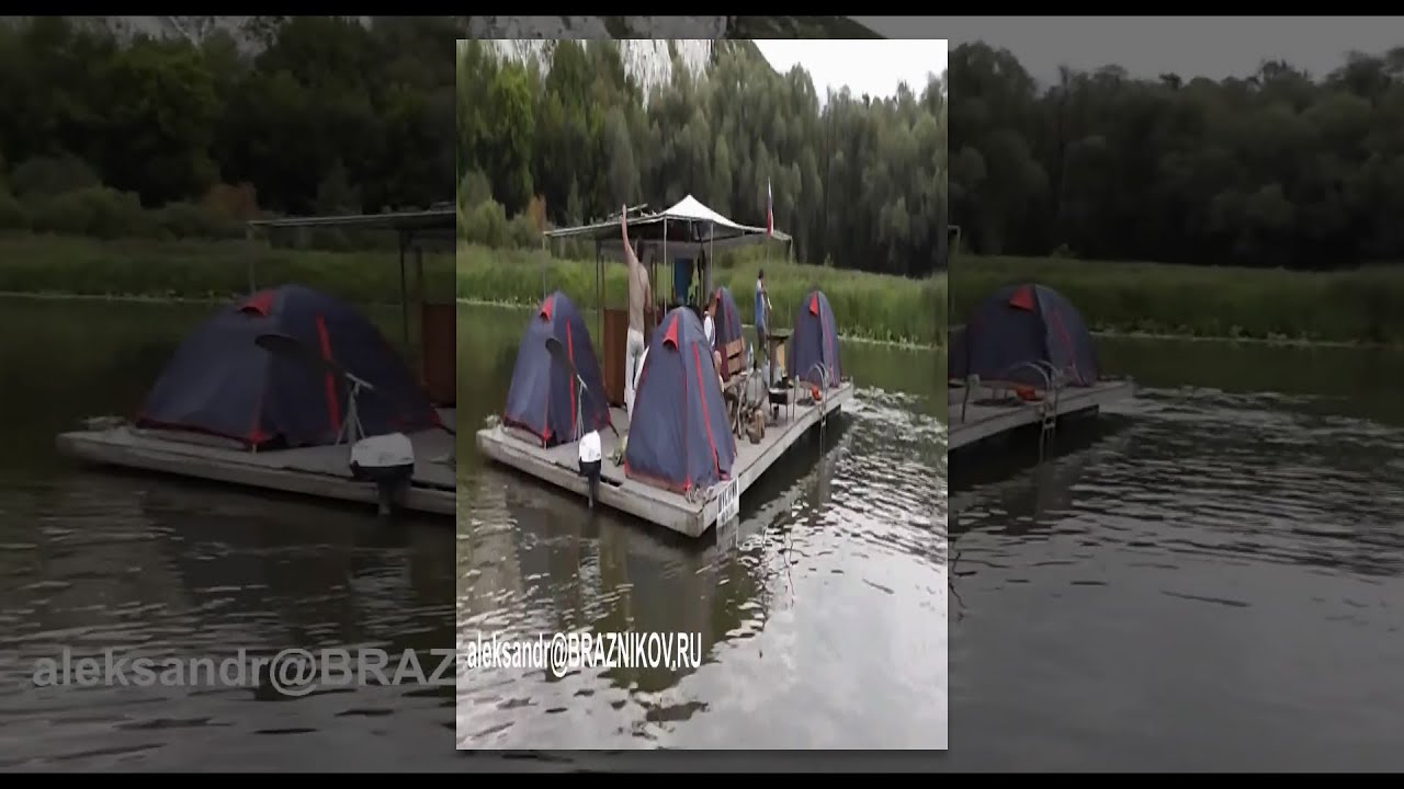 Коллекция А Старое Радио