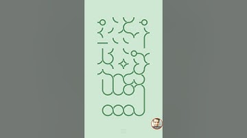 Infinity Loop Game Solution Level 86