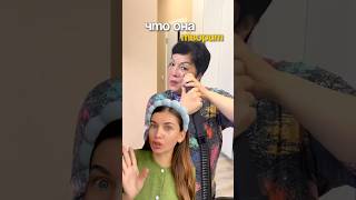 Надеюсь вы так не делаете,как бабуличка 😱Дермапен UHOOMS арт WW116043#корейскаякосметика #бьюти