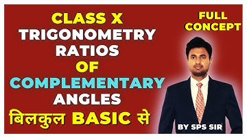 Trigonometry Class 10 Chapter 8 | Trigonometric Ratios of Complementary Angles