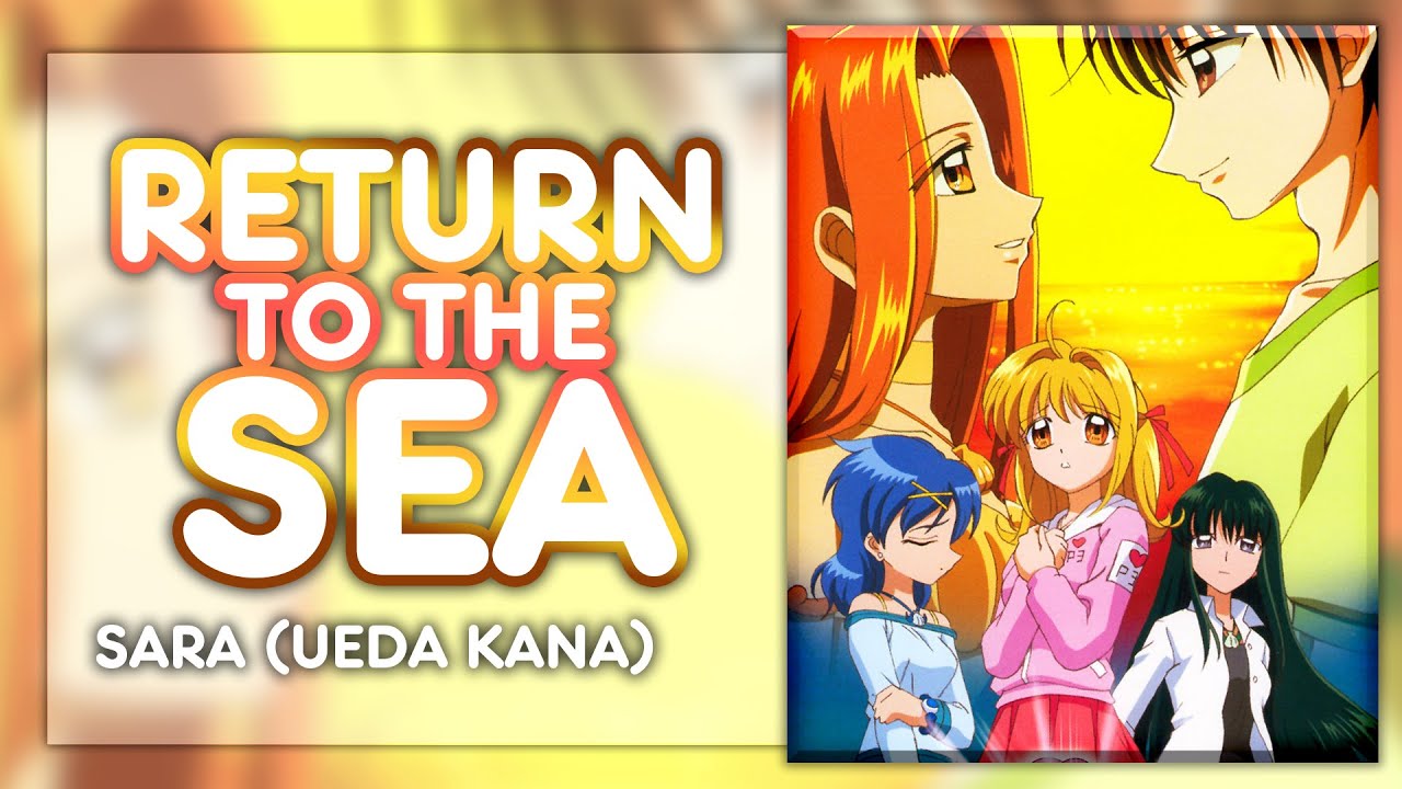 Return to the Sea - Sara. [KAN/ROM/ENG Full Lyrics]