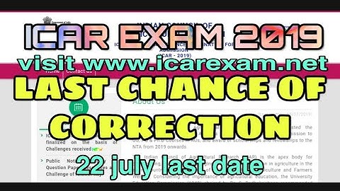 ICAR APPLICATION FORM के  CORRECTION का LAST CHANCE || SUCCESS  POINT