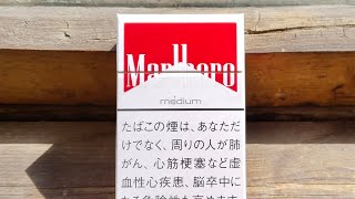 Японский Marlboro medium на обзоре! Ковбой держит марку!