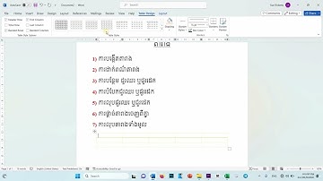 How to create table in excel | របៀបបង្កើតតារាង និងការកែរតម្រូវផ្សេងៗ