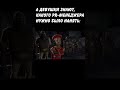 У НЕГО ЛУЧШИЕ РЕКЛАМНЫЕ УСЛУГИ: #shorts #рекомендации #мем #memes #anime #art #shortvideo #short