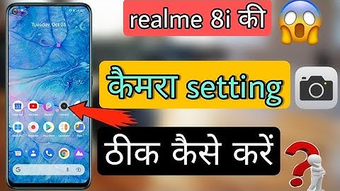 realme 8i ki camera setting thik kaise kare || realme 8i camera setting