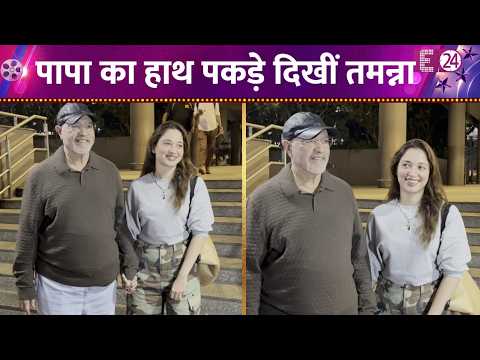 Tamannaah Bhatia was spotted at Mumbai airport, the actress came out of the airport holding her f...