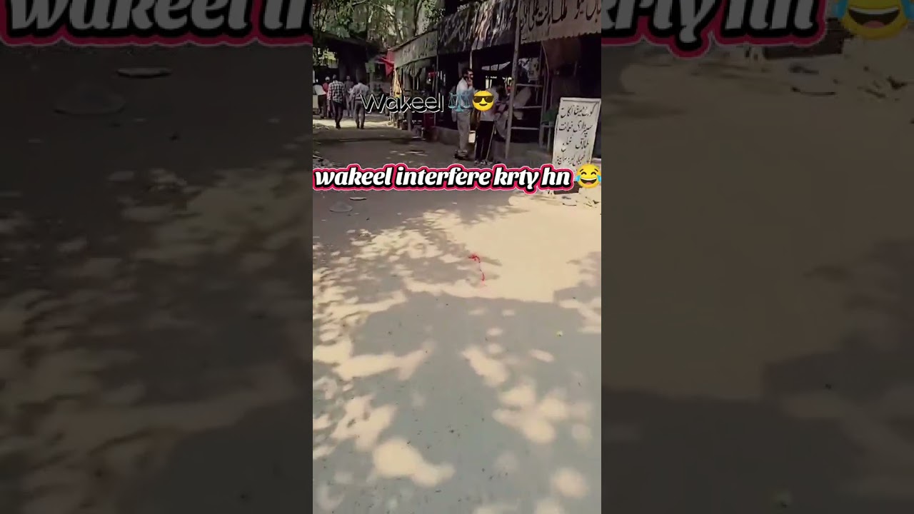 Lawyers Power! When advocate interfere 