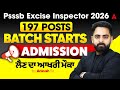 PSSSB Excise Inspector Preparation 2026 | Best Batch Starting Today | Full Details By Ankush Sir