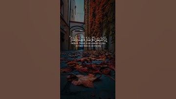 (يا ايها الناس ان وعد الله حق) بصوت الشيخ #ياسر_الدوسري#سورة_فاطر