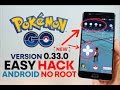 Tuto Jouer  Pokemon Go sur Android avec un Joystick sans Bouger (Android 3.0/4.0/5.0)