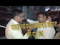 मालाड मध्ये फेरीवाले यांच सुळसुळाट | #wardofficerchoraahe |Khalkhataak Whatsapp Status Video Download Free