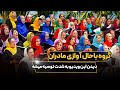 نوستالژی خالص کنسرت متفاوت مادران تهرانی که نباید از دست داد