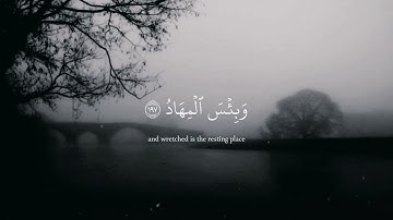 لا يغرنك تقلب اللذين كفروا في البلاد | أواخر سورة آل عمران محمد اللحيدان