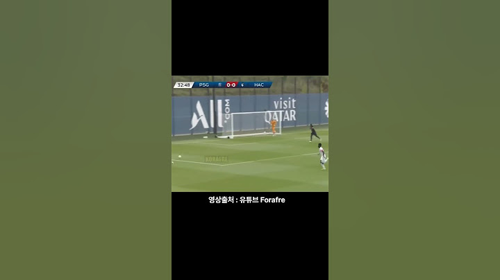 이강인 하이라이트2    파리 vs 르아브르  이강인 PSG 데뷔전!!