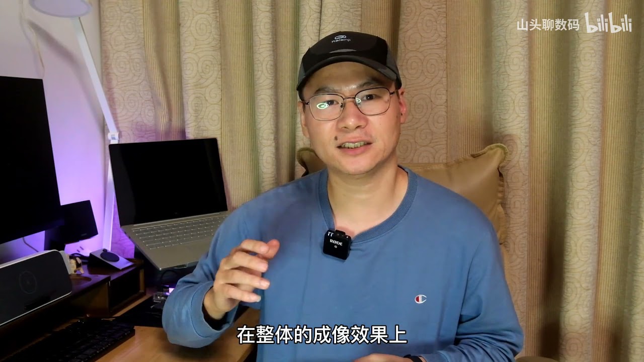 ‎Redmi Note 11 Pro+體驗評測：紅米在幫小米確立在充電領域的優勢‎ - YouTube