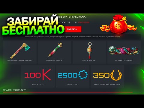 ผลสลากกินแบ่งรัฐบาล วันที่ 1 พย. 2567