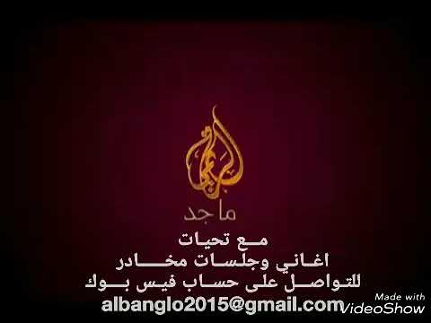 عوض تكرير تعبنا من حبايبنا