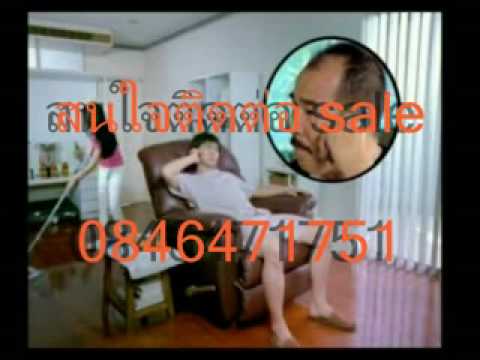internet ture 2022 hi-speed Internet True by sale 0846471751