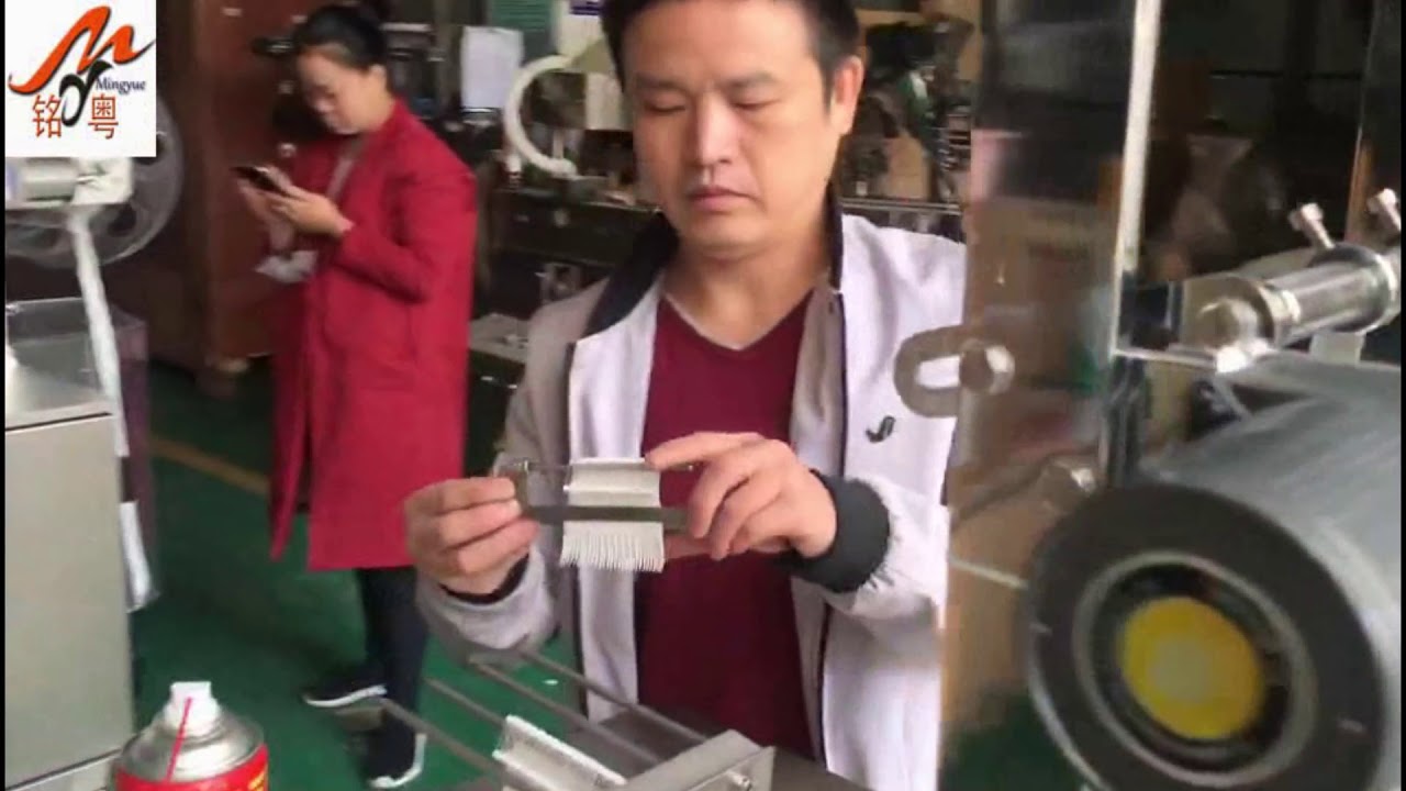 Floss Packing Machine Dental floss packing machine , high speed packing machine new stype ...