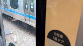 同時入線を車内から!