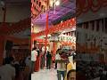 #shortvideo #youtubeshorts #delhi #devotional #shorts #bhakti#jaimatadi#youtube #reels