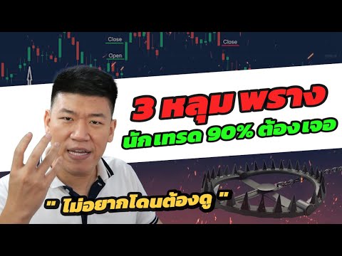 ผลสลากกินแบ่งรัฐบาล วันที่ 1 พย. 2567