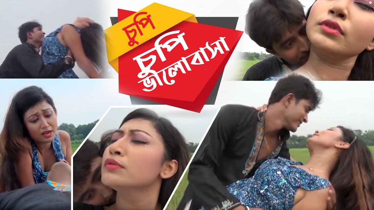 Lezbiyen jinsiy aloqa video